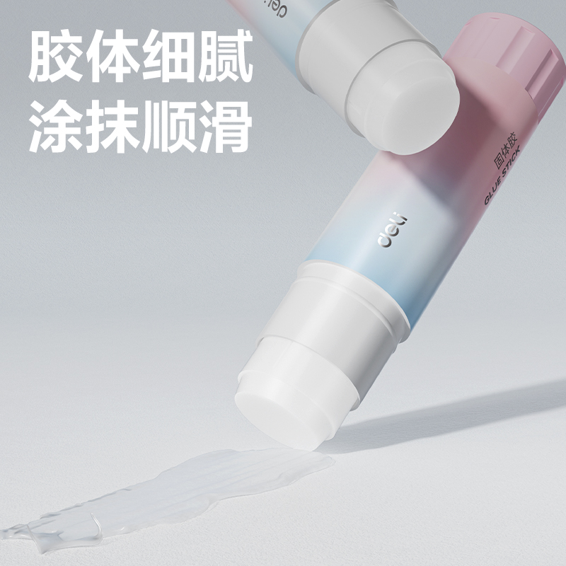 s36沙龙会JT132渐变色PVA固体胶9g(PVA)(白色)(支)