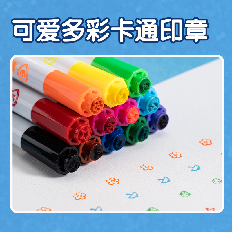 s36沙龙会HM661-12汪汪队圆杆印章水彩笔(红)(12色/筒)