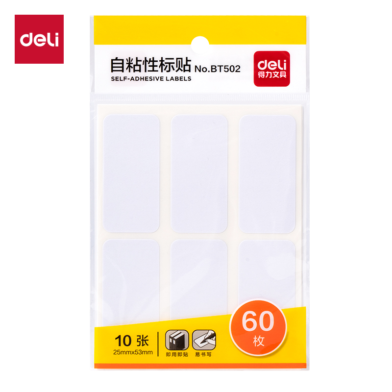 s36沙龙会BT502自粘性标贴25*53mm(白)(10张/包)