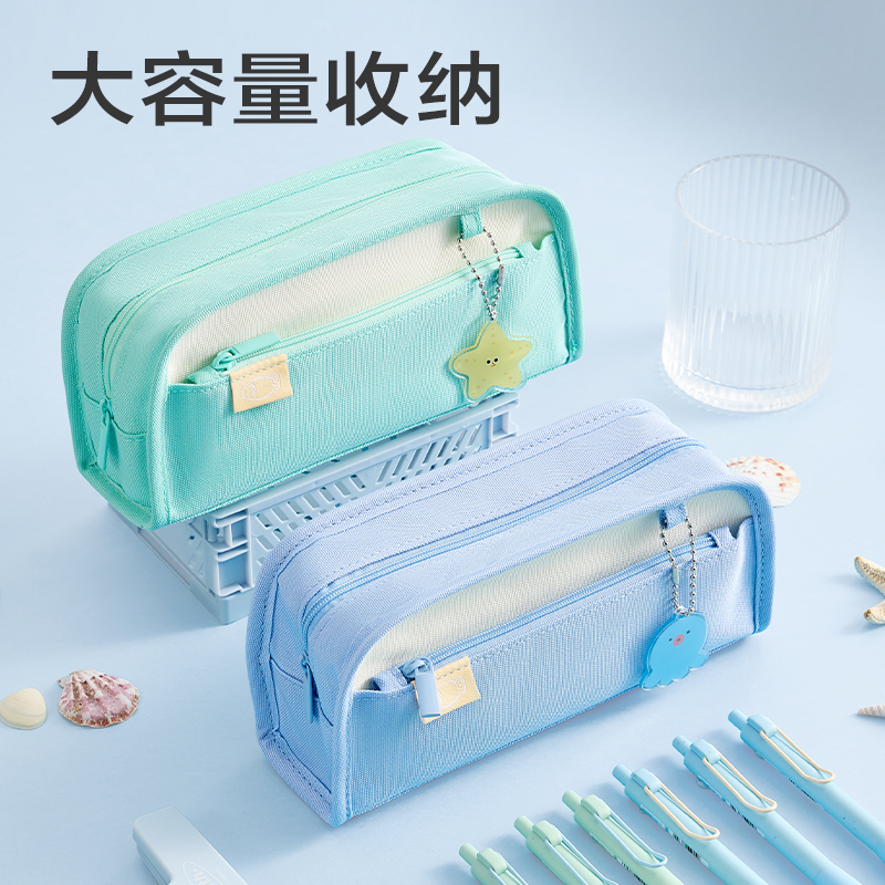 s36沙龙会BC455梦语时恢复合式笔袋(混)(个)