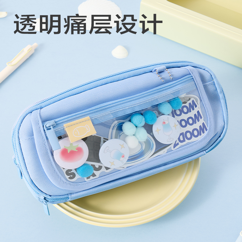 s36沙龙会BC466梦语时光翻盖痛包笔袋(混)(个)
