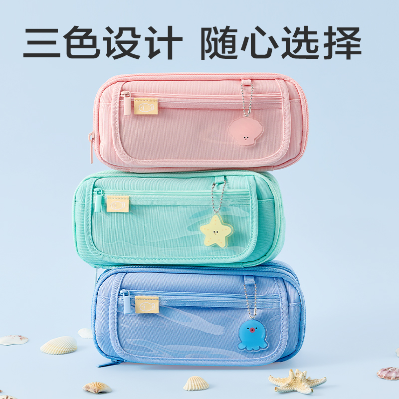 s36沙龙会BC466梦语时光翻盖痛包笔袋(混)(个)