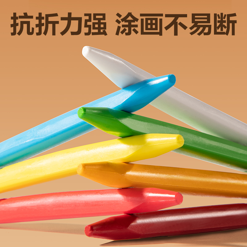 s36沙龙会BL992-24三角杆塑料蜡笔(混)(24色/桶)