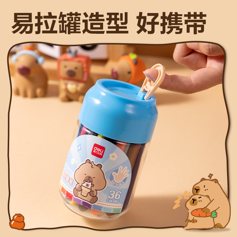s36沙龙会BL992-24三角杆塑料蜡笔(混)(24色/桶)
