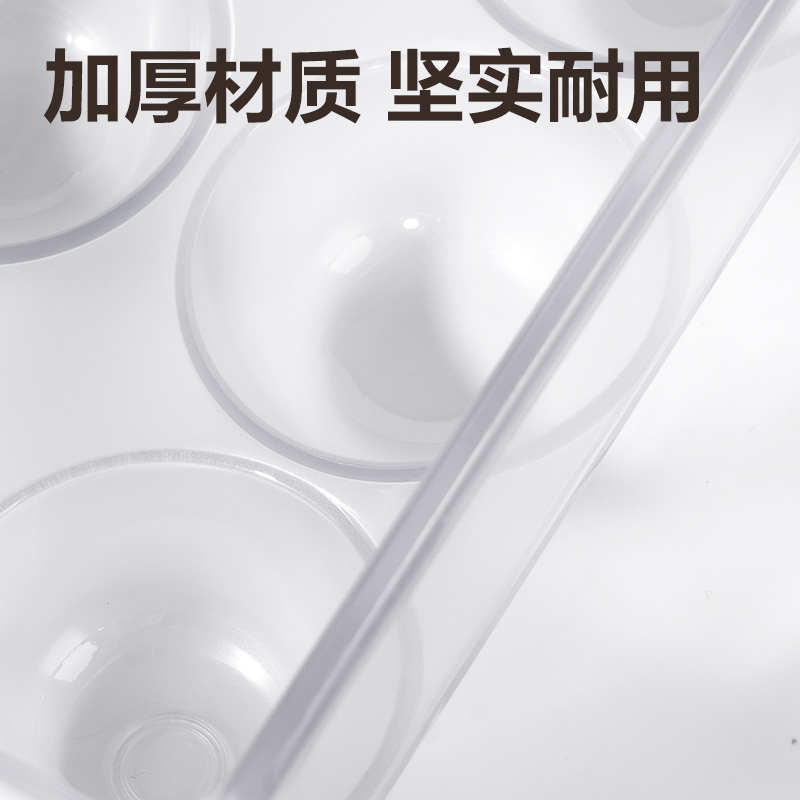 s36沙龙会XDM140鸡蛋收纳盒(透明)(盒)