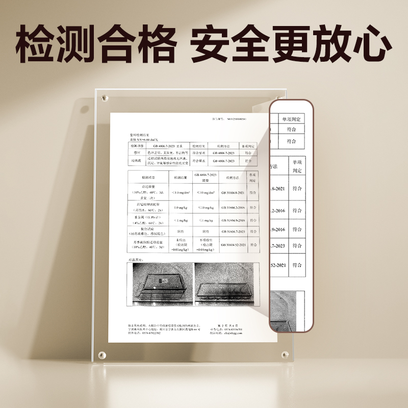 s36沙龙会XDM140鸡蛋收纳盒(透明)(盒)