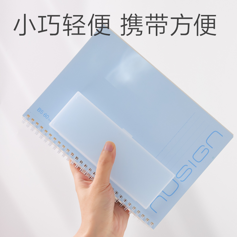 s36沙龙会BC445磨砂笔盒(白)(个)