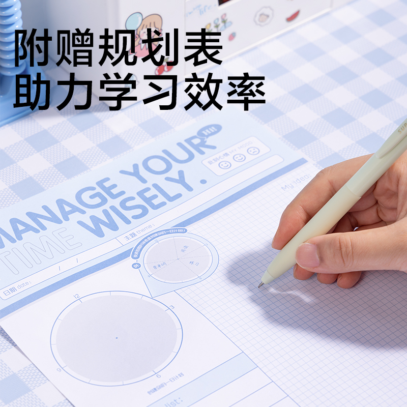 s36沙龙会PP138_PVC-U型拉链袋(薄荷巧克力(绿棕色))(个)