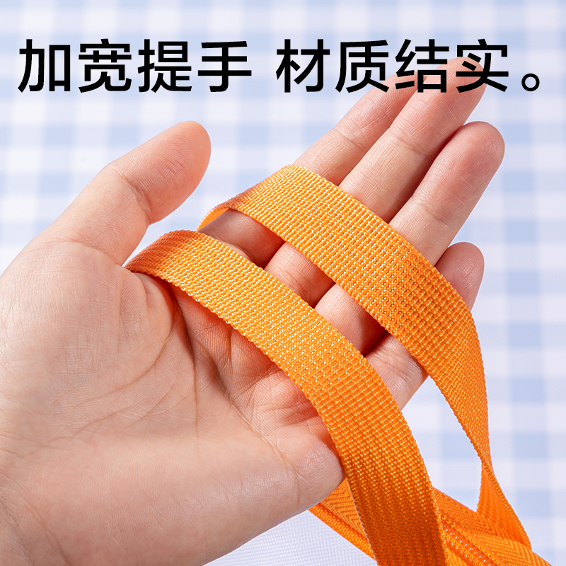 s36沙龙会PP139-U形网纱拉链袋(青柠橙子（橙绿色）)(个)