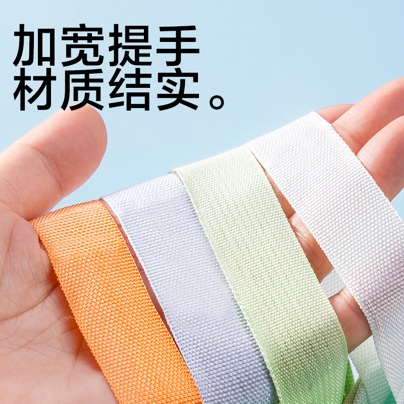 s36沙龙会PP140大背宽网纱拉链袋(清凉芭乐(粉绿色))(个)