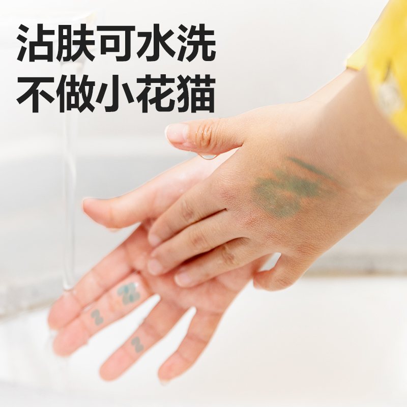 s36沙龙会HM860-36水溶性旋彩棒油画棒(混)(筒)
