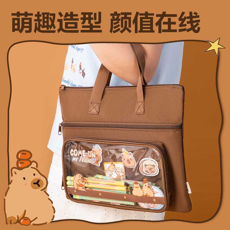 s36沙龙会BA205补习袋(深咖)(个)