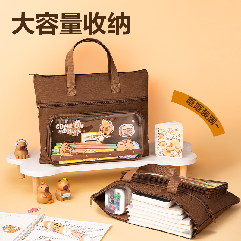 s36沙龙会BA205补习袋(深咖)(个)