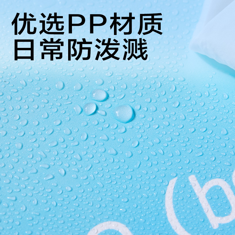 s36沙龙会PM347_13格横式风琴包(蓝)(个)