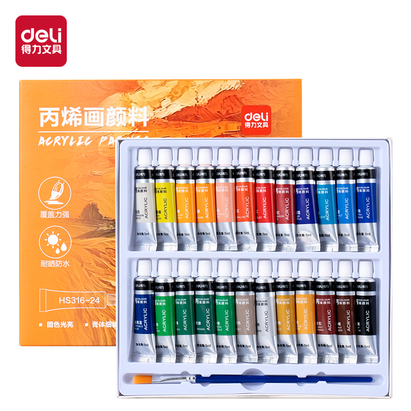 s36沙龙会HS316-24丙烯画5ml颜料套装(混色)（24色/盒）