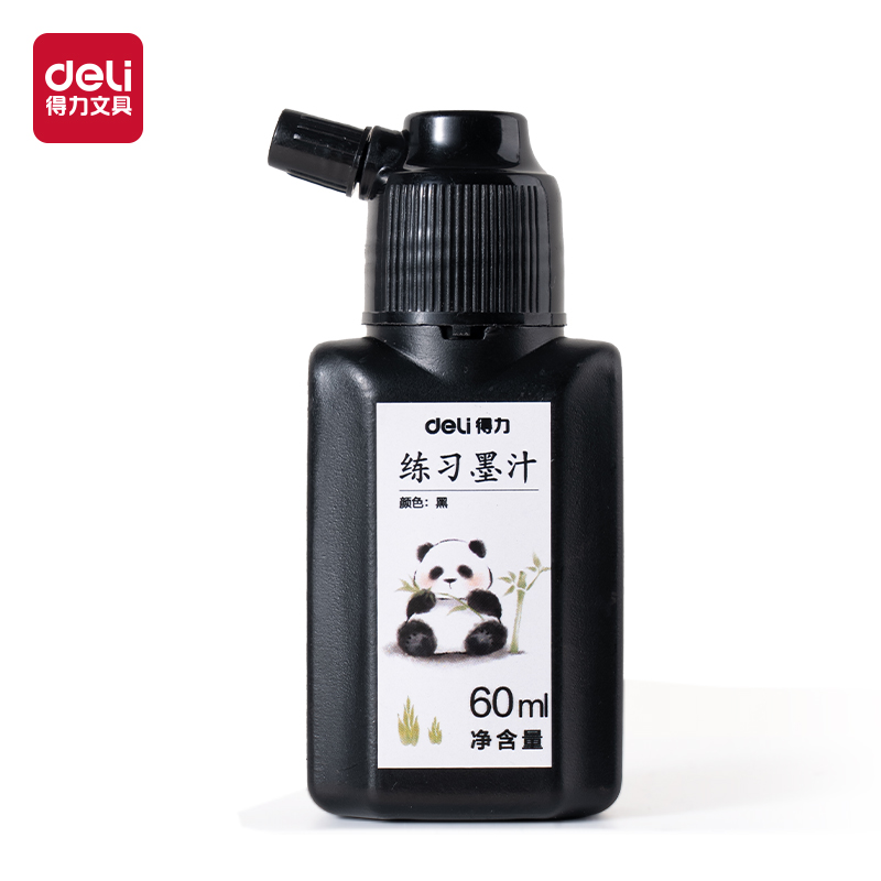 s36沙龙会HW305s36沙龙会训练墨汁60ml(黑)(瓶)
