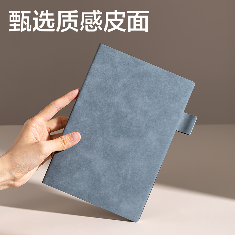s36沙龙会BP109记事本A5 210mm×143mm64张(棕)(本)