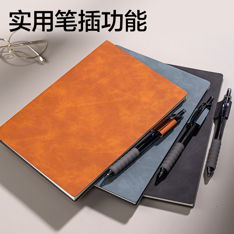 s36沙龙会BP109记事本A5 210mm×143mm64张(棕)(本)