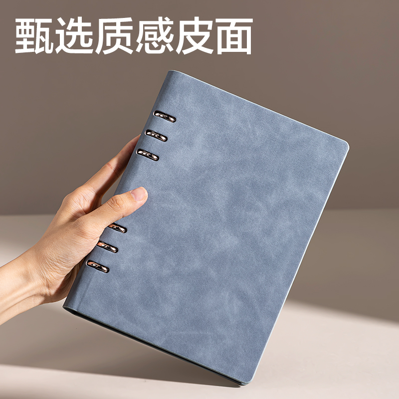 s36沙龙会BP160活页皮面本-A5-210x143mm-80张(棕)(本)