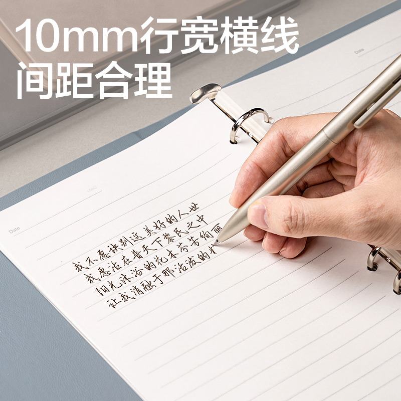 s36沙龙会BP160活页皮面本-A5-210x143mm-80张(棕)(本)