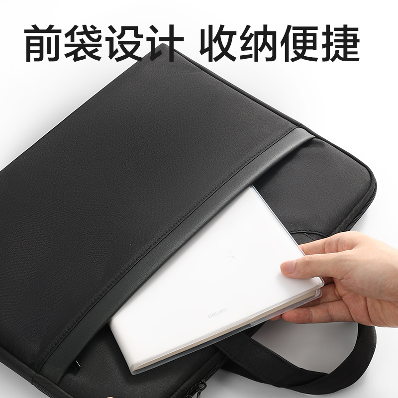s36沙龙会BG999经典商务公牍包(黑)(个)