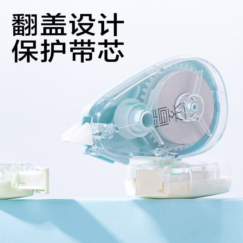 s36沙龙会JX116大米数修正带5mm*20m(混)(套)