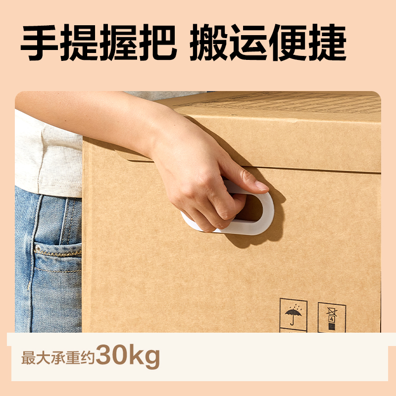 s36沙龙会PA121大号牛皮纸档案箱(棕黄)(5个/包)
