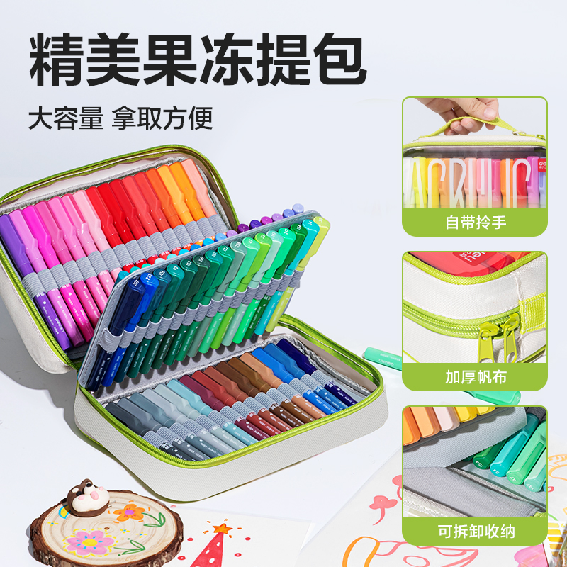 s36沙龙会HM366-24布袋装圆杆直液式软绘丙烯马克笔(混)(24色/袋)