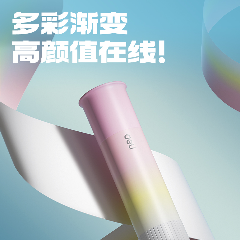 s36沙龙会JT149易推盖系列PVP固体胶15g(白)(支)