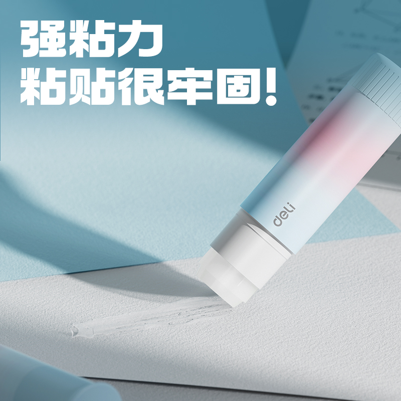 s36沙龙会JT149易推盖系列PVP固体胶15g(白)(支)