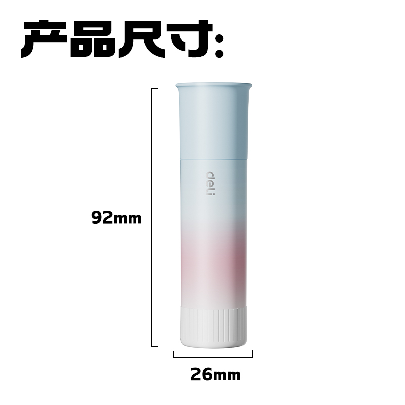 s36沙龙会JT149易推盖系列PVP固体胶15g(白)(支)