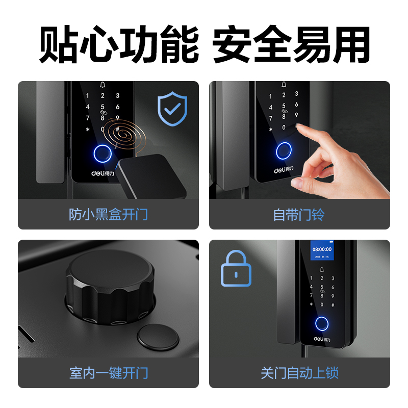 s36沙龙会AL126门禁装备及配件(灰)(台)