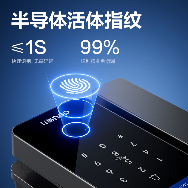 s36沙龙会AL126门禁装备及配件(灰)(台)