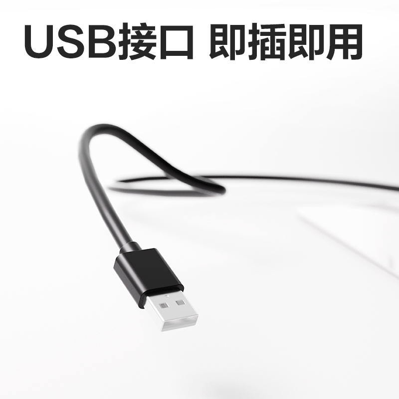 s36沙龙会GK920药品追溯码识别器(白)(台)