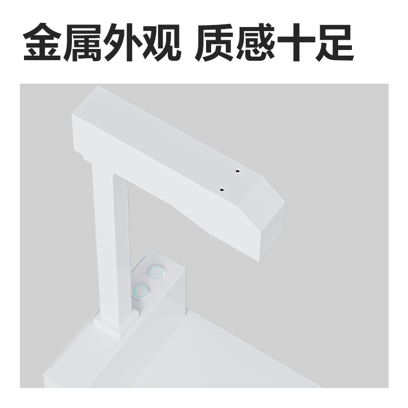 s36沙龙会GK920药品追溯码识别器(白)(台)