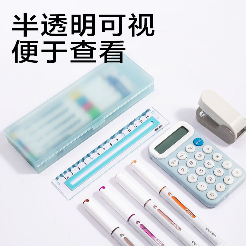 s36沙龙会JX212简系铅笔盒(混)(个)