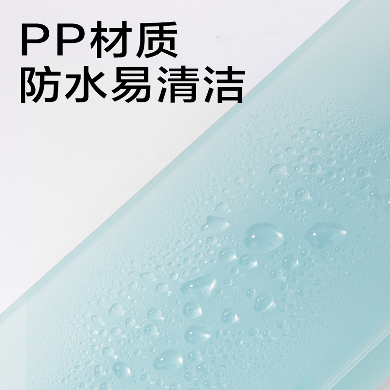 s36沙龙会JX212简系铅笔盒(混)(个)