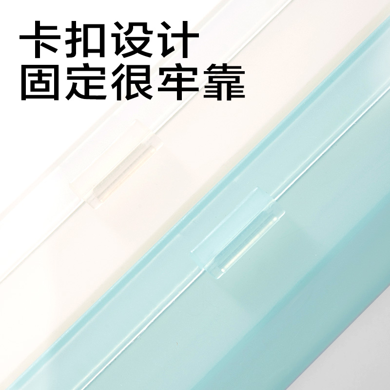 s36沙龙会JX212简系铅笔盒(混)(个)
