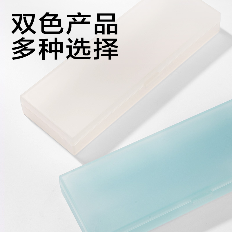 s36沙龙会JX212简系铅笔盒(混)(个)