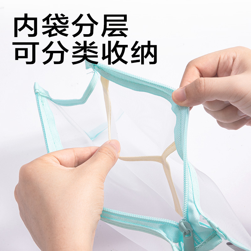 s36沙龙会JX214简系网纱多层三角包笔袋(混)(个)