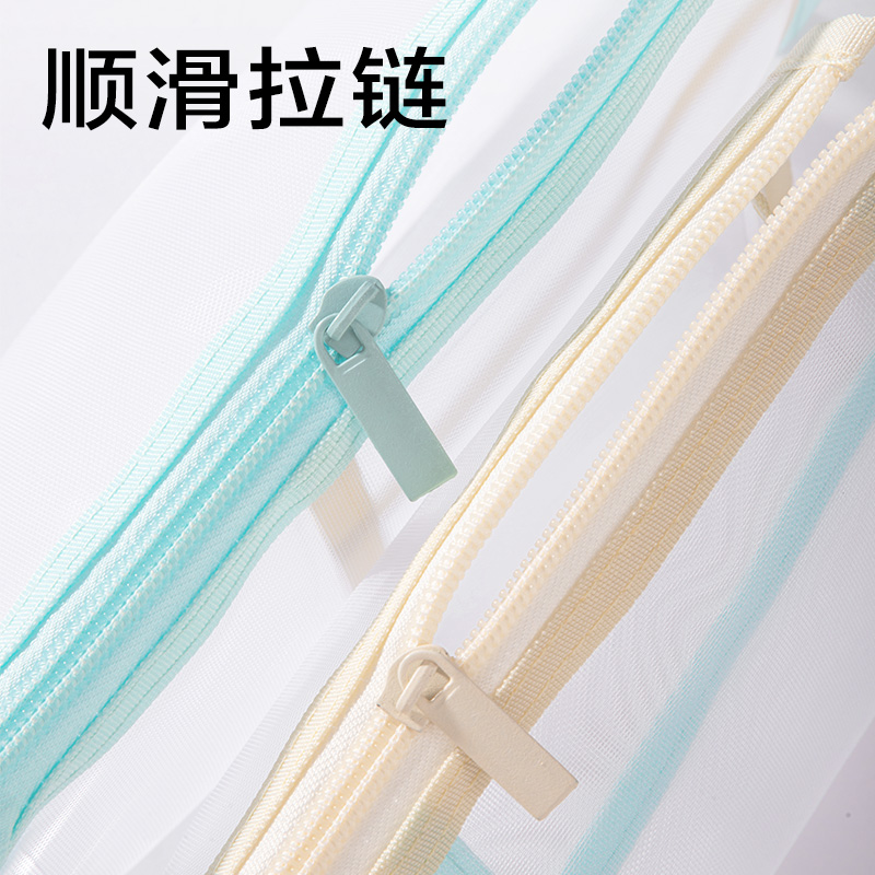 s36沙龙会JX214简系网纱多层三角包笔袋(混)(个)