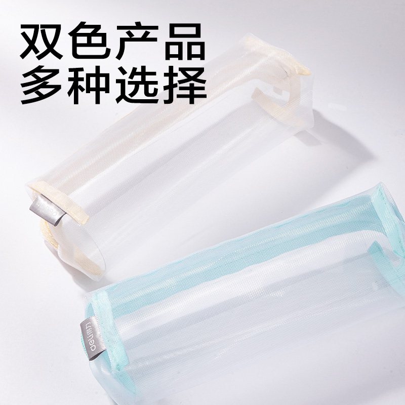 s36沙龙会JX213简系网纱大方包笔袋(混)(个)