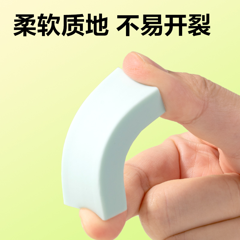 s36沙龙会VP522彩盒装方形夹心橡皮擦(混)(盒)