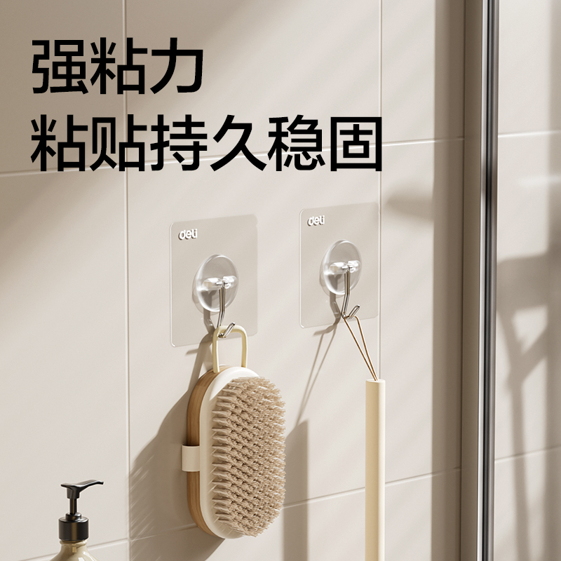 s36沙龙会JQ666挂钩_5kg(透明)(10只/盒)