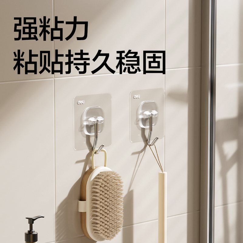s36沙龙会JQ888挂钩_3kg(透明)(6只/卡)