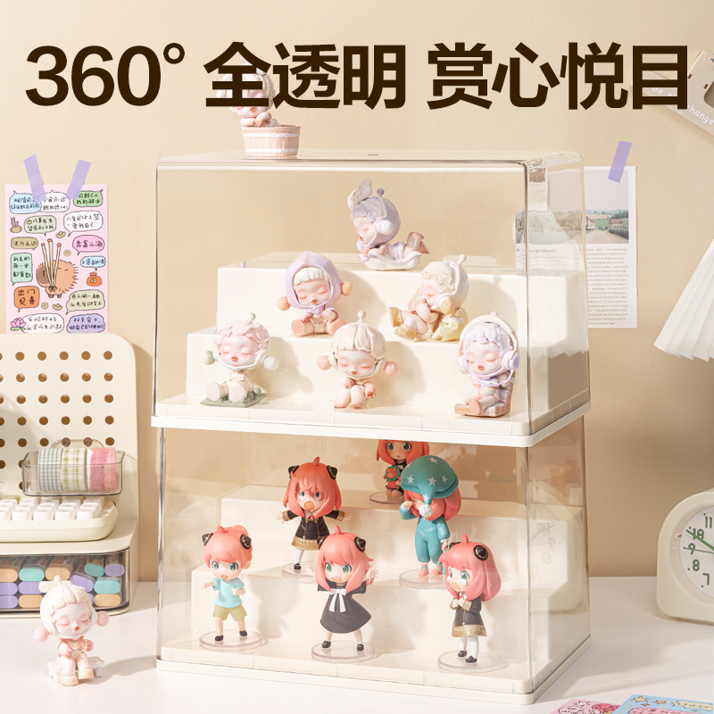s36沙龙会PK157收纳盒(三层台阶)(米白)(个)