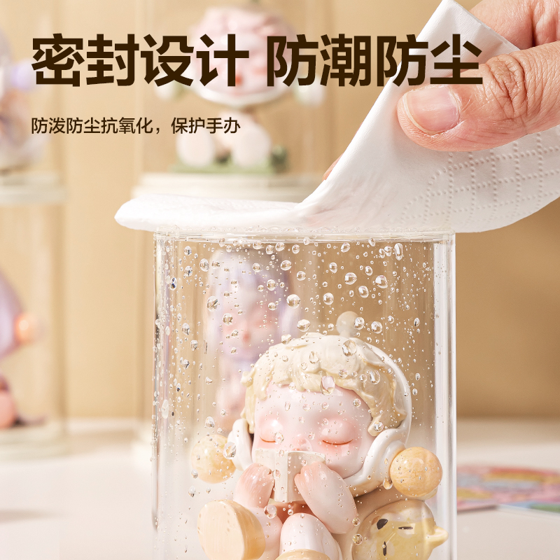 s36沙龙会PK159收纳盒(单个款)(米白)(个)