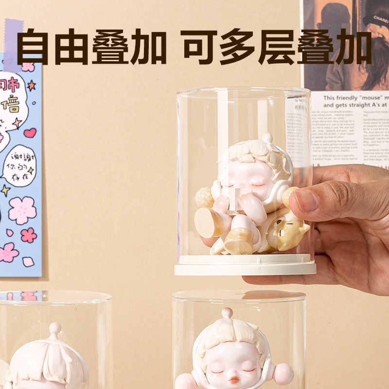 s36沙龙会PK159收纳盒(单个款)(米白)(个)