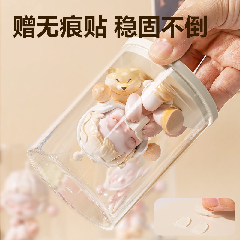 s36沙龙会PK159收纳盒(单个款)(米白)(个)