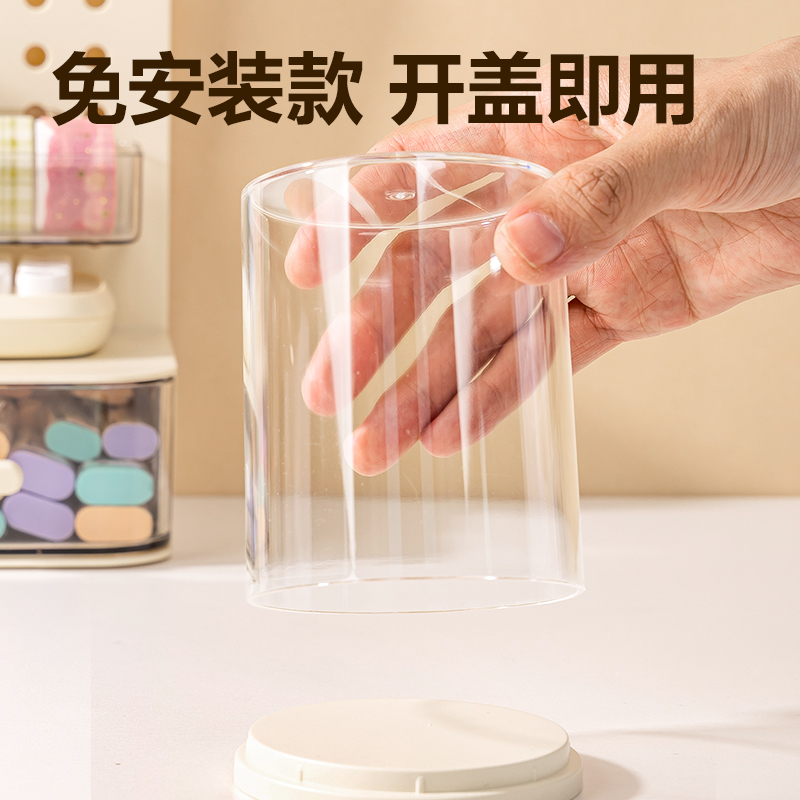s36沙龙会PK159收纳盒(单个款)(米白)(个)